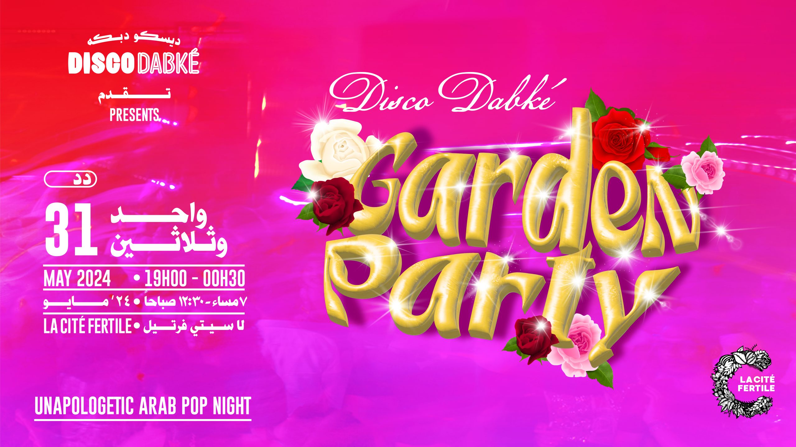 Disco dabké garden party
