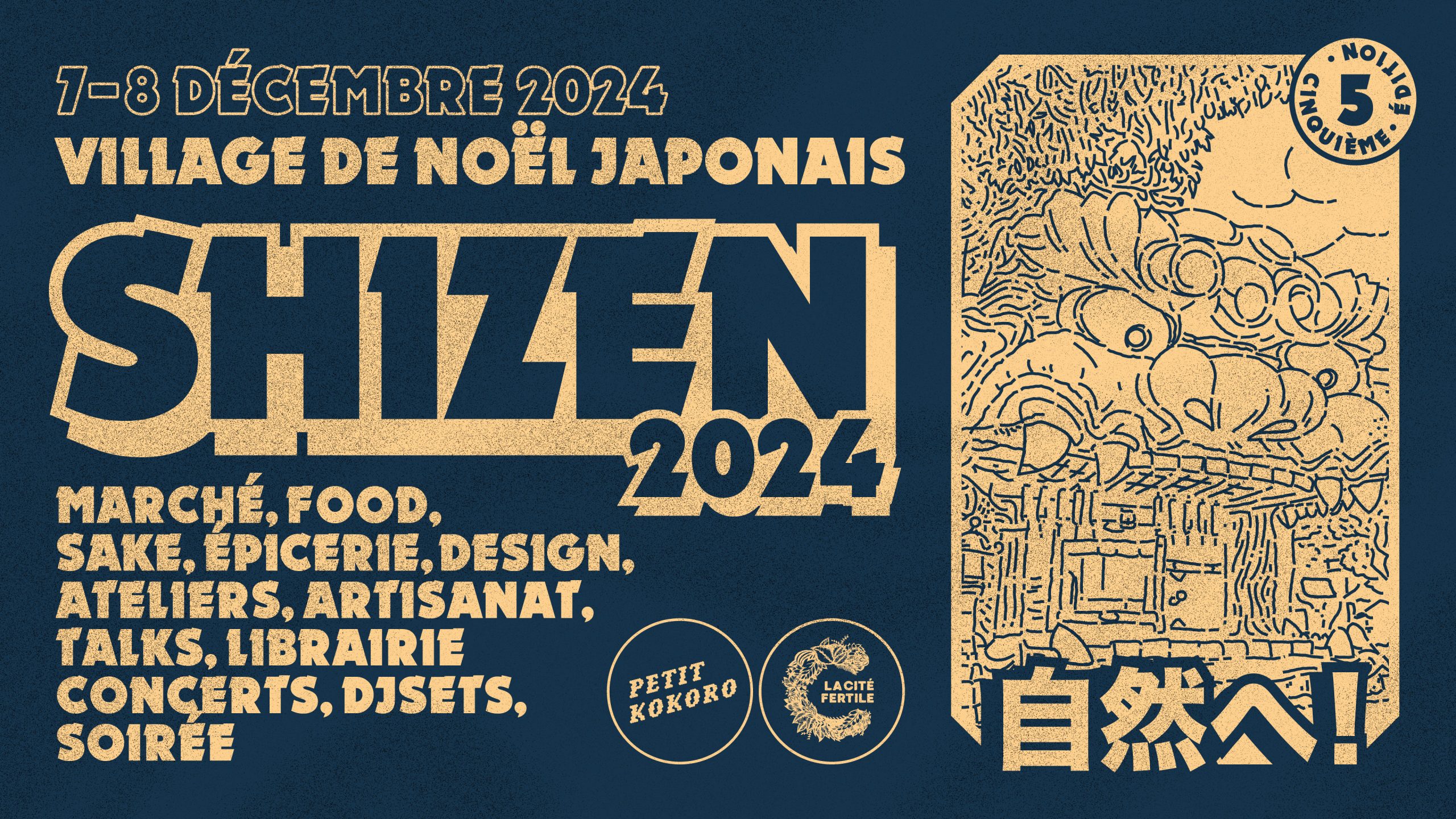 Marché de Noël : Shizen