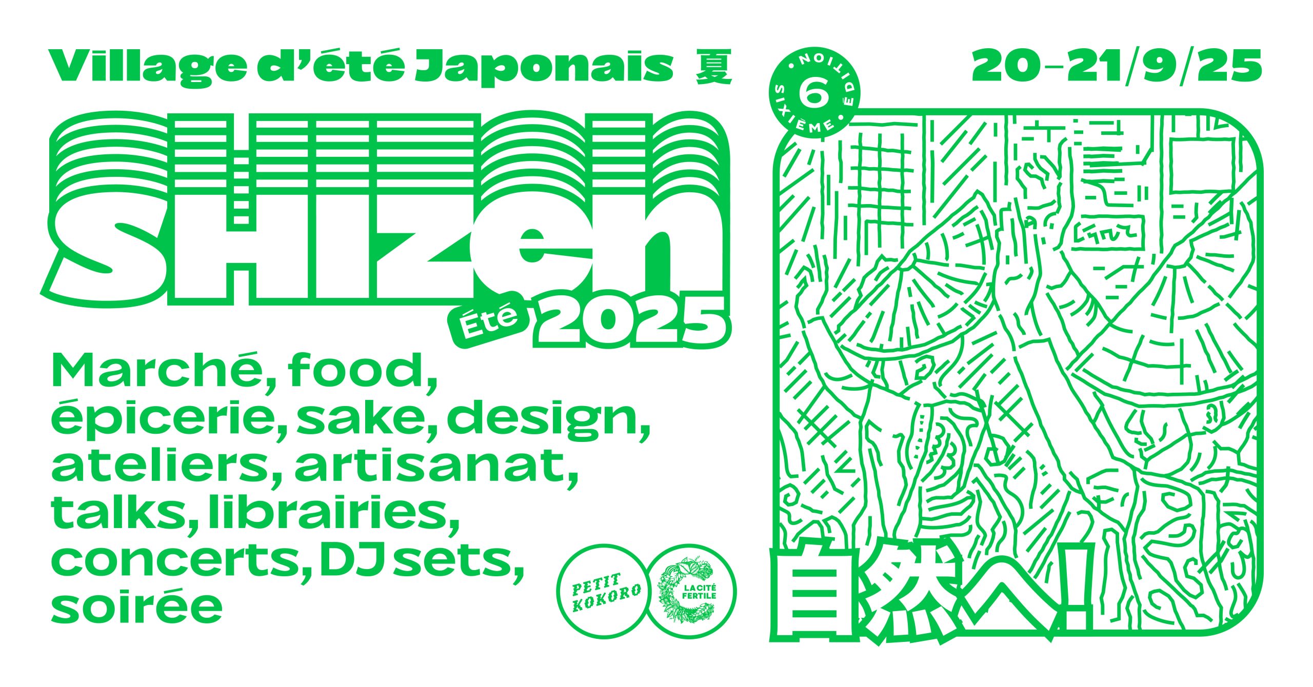 SHIZEN - Village d'été japonais